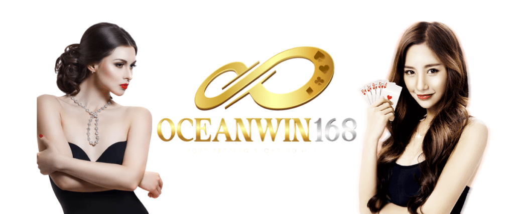 OCEANWIN168